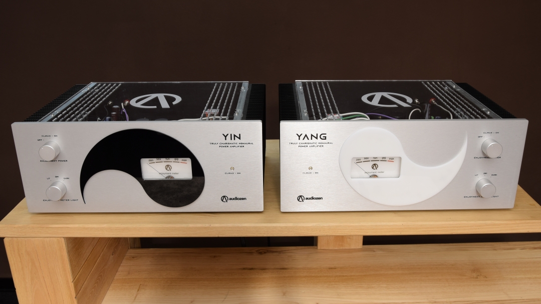 Audiozen Yin - Yang